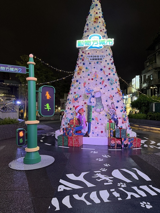 2025動物方城市 主題聖誕樹🎄,活動日期:2025/11/ 2025動物方城市 主題聖誕樹🎄,活動日期:2025/11/