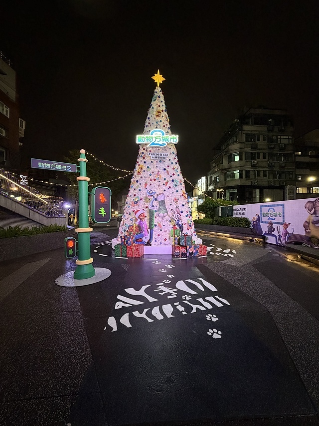 2025動物方城市 主題聖誕樹🎄,活動日期:2025/11/ 2025動物方城市 主題聖誕樹🎄,活動日期:2025/11/