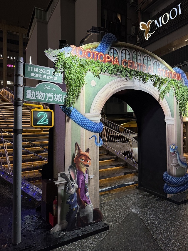 2025動物方城市 主題聖誕樹🎄,活動日期:2025/11/ 2025動物方城市 主題聖誕樹🎄,活動日期:2025/11/