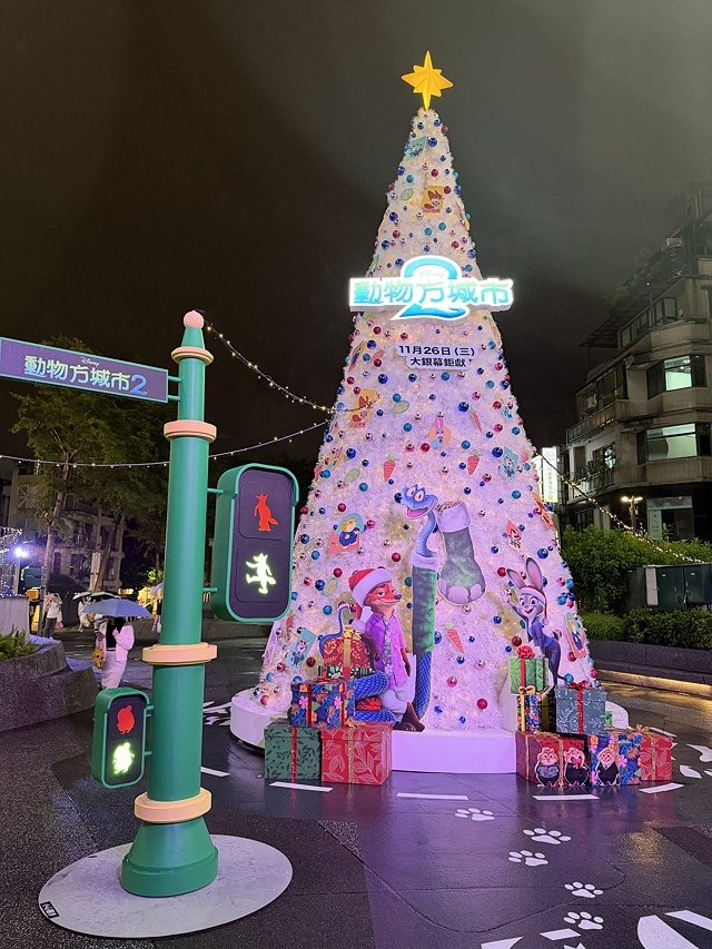 2025動物方城市 主題聖誕樹🎄,活動日期:2025/11/ 2025動物方城市 主題聖誕樹🎄,活動日期:2025/11/