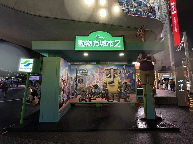2025動物方城市 主題聖誕樹🎄,活動日期:2025/11/ 2025動物方城市 主題聖誕樹🎄,活動日期:2025/11/