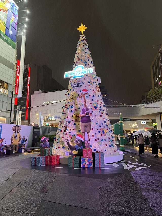 2025動物方城市 主題聖誕樹🎄,活動日期:2025/11/ 2025動物方城市 主題聖誕樹🎄,活動日期:2025/11/