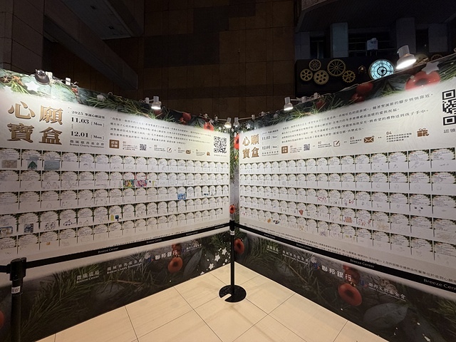 2025動物方城市 主題聖誕樹🎄,活動日期:2025/11/ 2025動物方城市 主題聖誕樹🎄,活動日期:2025/11/