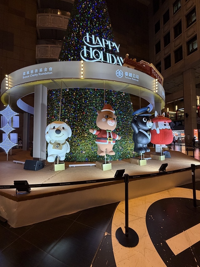 2025動物方城市 主題聖誕樹🎄,活動日期:2025/11/ 2025動物方城市 主題聖誕樹🎄,活動日期:2025/11/