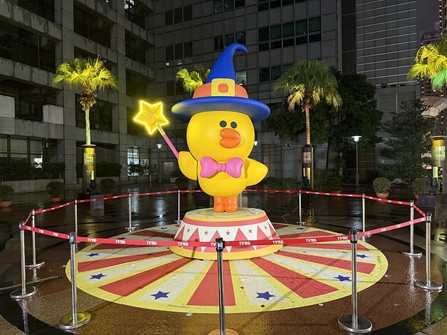 2025新北耶誕城夢幻開城🎄,一起走進馬戲嘉年華的奇幻世界, 2025新北耶誕城夢幻開城🎄,一起走進馬戲嘉年華的奇幻世界,