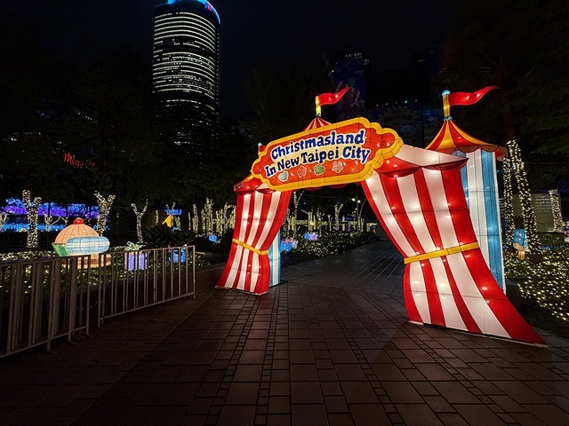 2025新北耶誕城夢幻開城🎄,一起走進馬戲嘉年華的奇幻世界, 2025新北耶誕城夢幻開城🎄,一起走進馬戲嘉年華的奇幻世界,