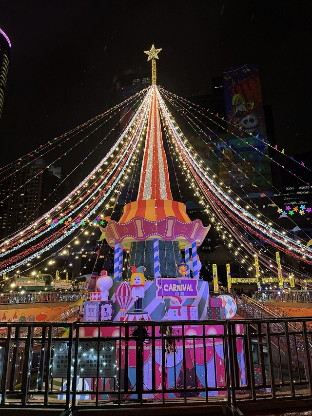 2025新北耶誕城夢幻開城🎄,一起走進馬戲嘉年華的奇幻世界, 2025新北耶誕城夢幻開城🎄,一起走進馬戲嘉年華的奇幻世界,