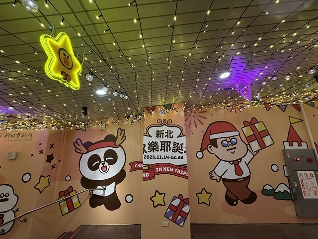 2025新北耶誕城夢幻開城🎄,一起走進馬戲嘉年華的奇幻世界, 2025新北耶誕城夢幻開城🎄,一起走進馬戲嘉年華的奇幻世界,