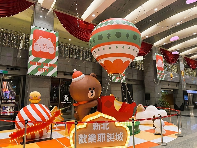 2025新北耶誕城夢幻開城🎄,一起走進馬戲嘉年華的奇幻世界, 2025新北耶誕城夢幻開城🎄,一起走進馬戲嘉年華的奇幻世界,