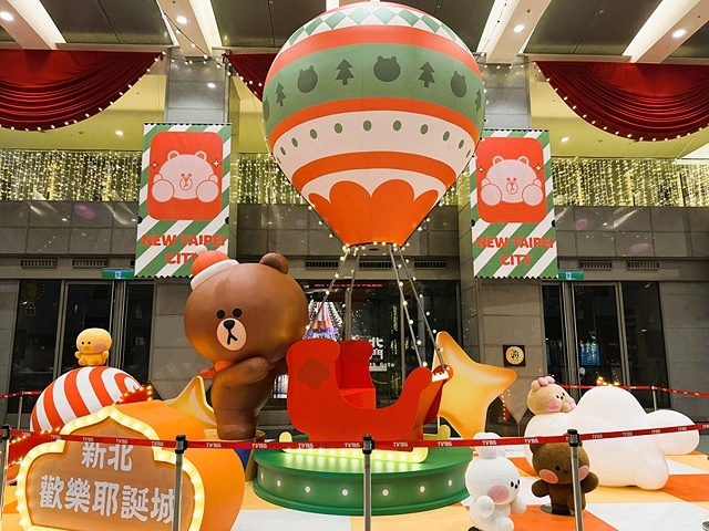 2025新北耶誕城夢幻開城🎄,一起走進馬戲嘉年華的奇幻世界, 2025新北耶誕城夢幻開城🎄,一起走進馬戲嘉年華的奇幻世界,