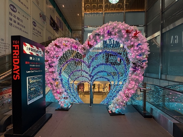 2025愛‧Sharing,2025統一時代百貨,威尼斯聖誕 2025愛‧Sharing,2025統一時代百貨,威尼斯聖誕