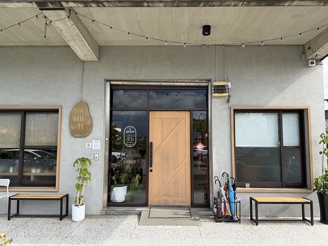 2025宜蘭龍潭湖的湖畔風光,礁溪漁田村品嚐家常料理餐館,湯 2025宜蘭龍潭湖的湖畔風光,礁溪漁田村品嚐家常料理餐館,湯