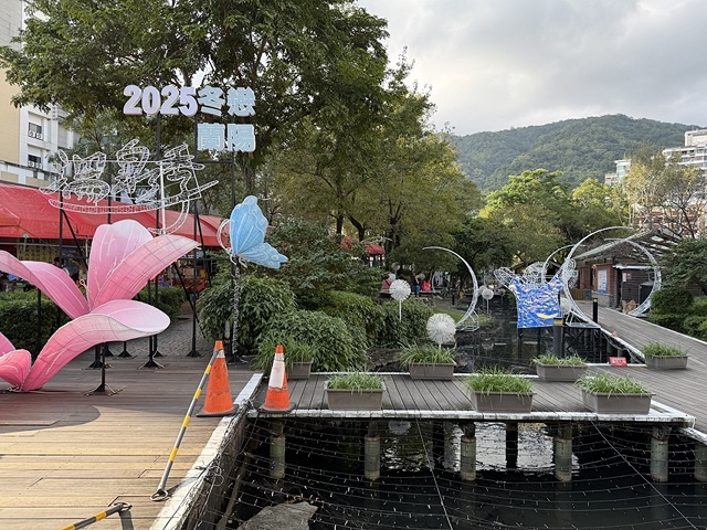 2025宜蘭龍潭湖的湖畔風光,礁溪漁田村品嚐家常料理餐館,湯 2025宜蘭龍潭湖的湖畔風光,礁溪漁田村品嚐家常料理餐館,湯