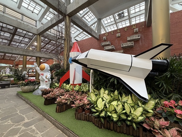 2025士林官邸菊展、主題:藝菊圓夢,活動日期:2025/1 2025士林官邸菊展、主題:藝菊圓夢,活動日期:2025/1