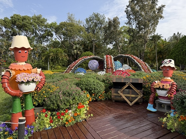 2025士林官邸菊展、主題:藝菊圓夢,活動日期:2025/1 2025士林官邸菊展、主題:藝菊圓夢,活動日期:2025/1