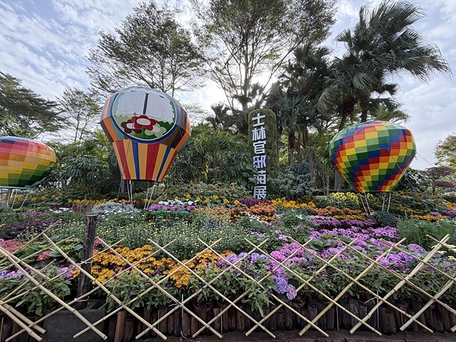 2025士林官邸菊展、主題:藝菊圓夢,活動日期:2025/1 2025士林官邸菊展、主題:藝菊圓夢,活動日期:2025/1