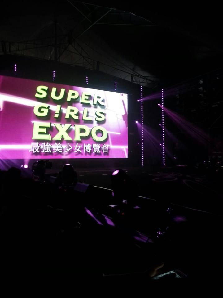 2014.11.23 SUPER GIRL EXPO