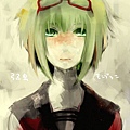 GUMI