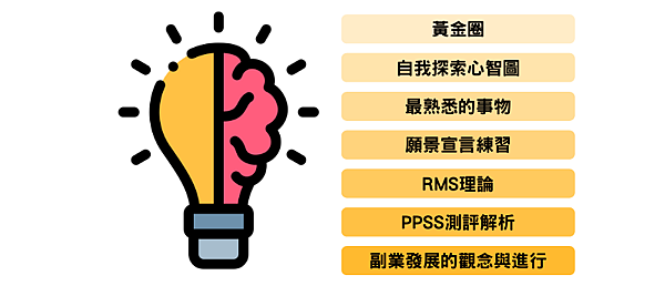 mces內文 (1).jpg