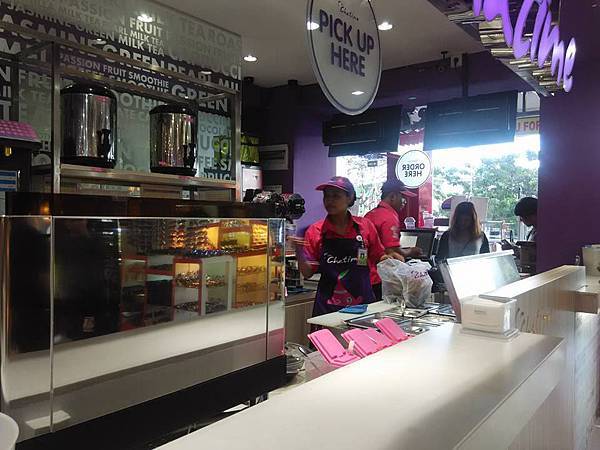 CHATIME