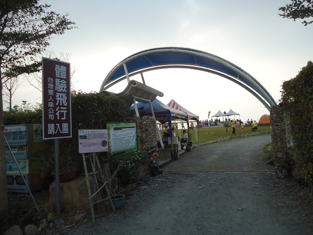 DSC06966 DSC06966
