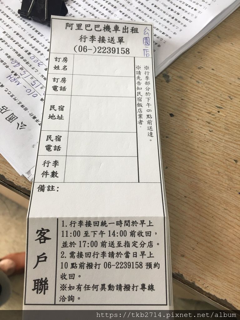 013_compressed.jpg 013_compressed.jpg