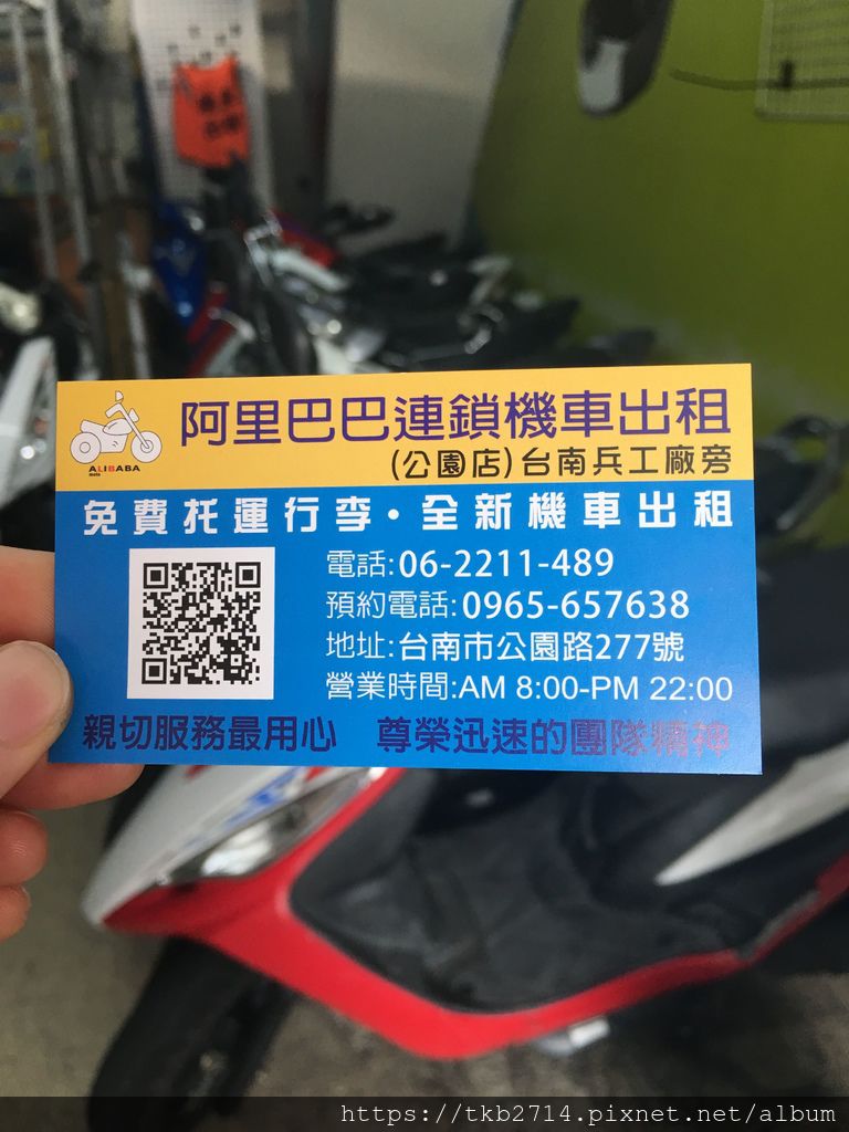 017_compressed.jpg 017_compressed.jpg