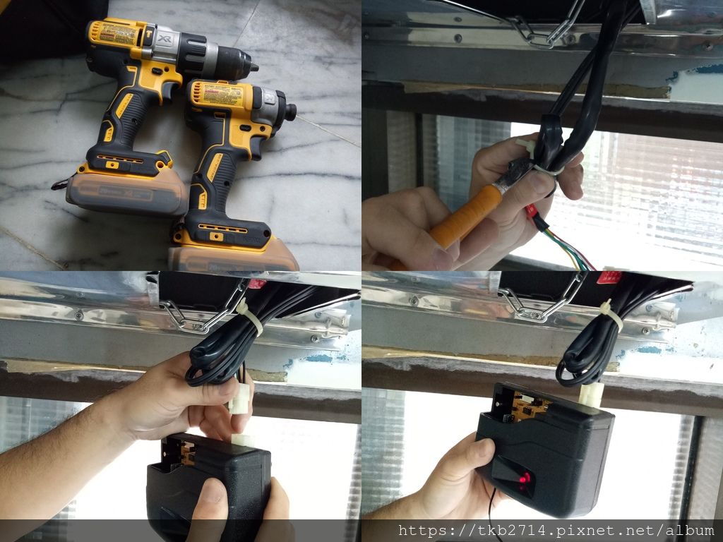 005美國 DEWALT 得偉887-美國 DEWALT 得偉996-舊主機拆除_compressed.jpg