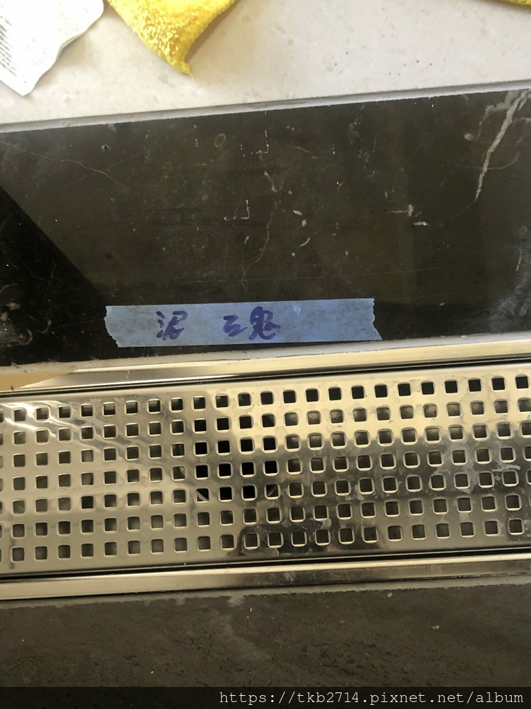 010管道內視鏡.工業管道攝影機4.jpg 010管道內視鏡.工業管道攝影機4.jpg