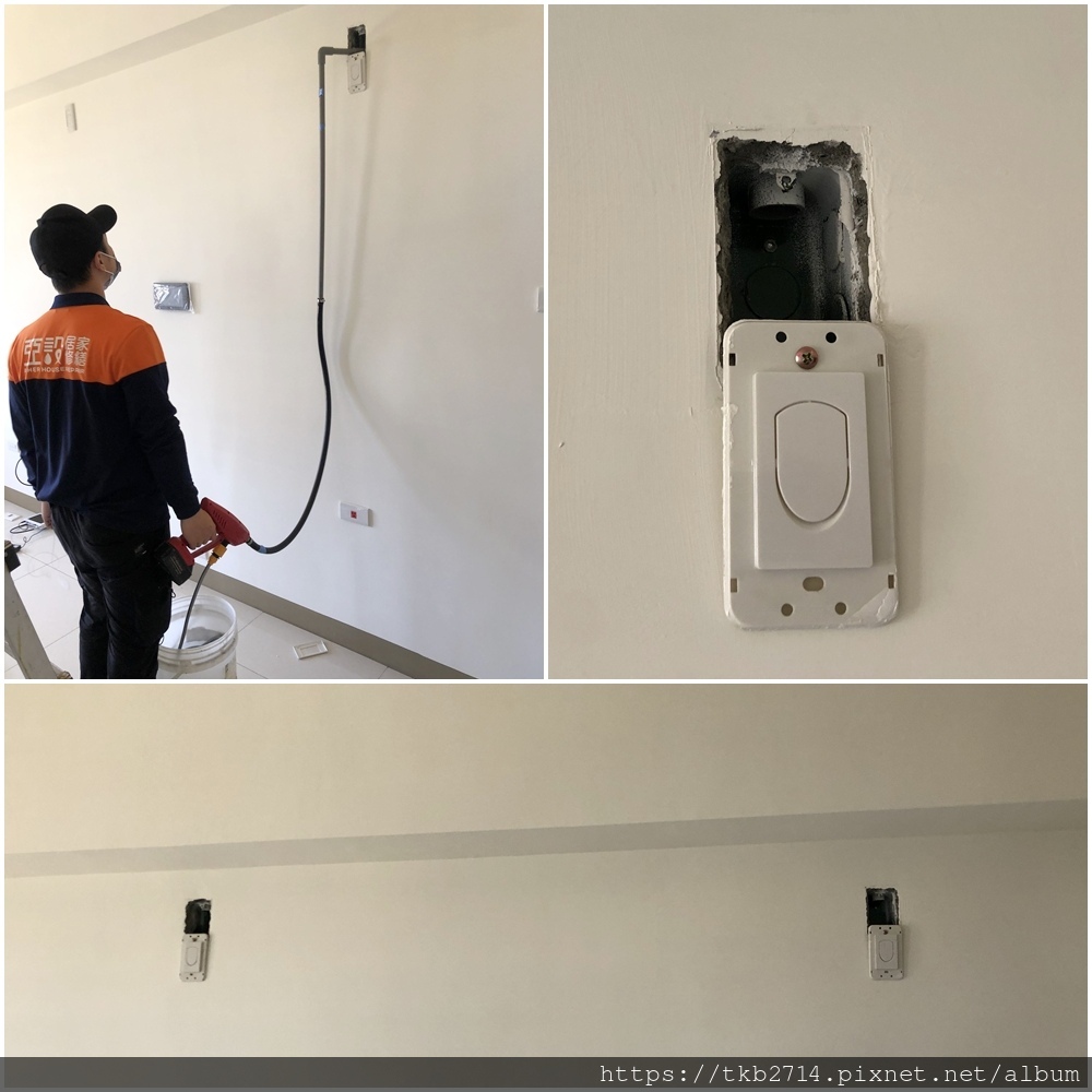 028冷氣排水檢查.jpg 028冷氣排水檢查.jpg