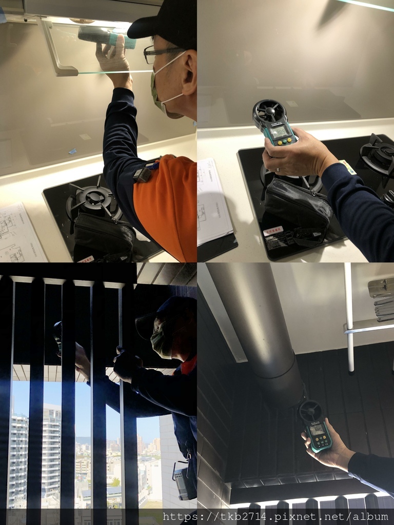 034風速計2.jpg 034風速計2.jpg