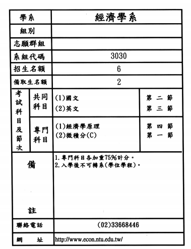 2015-5-22 上午 11-11-10 2015-5-22 上午 11-11-10