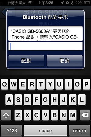 IMG_1067 IMG_1067