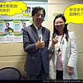 20110925林家泰老師.jpg