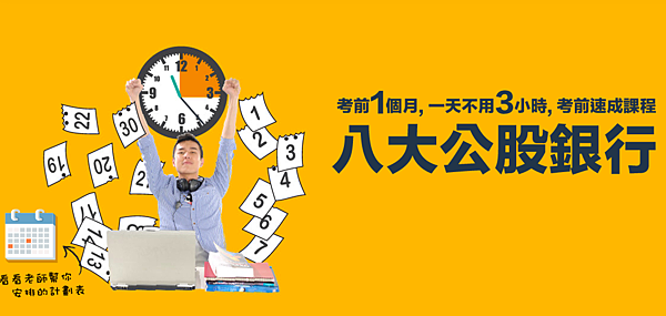 螢幕快照 2019-05-17 上午11.47.20.png