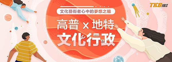 公職考試 公務人員有哪些 適合女生報考的公務員考試推薦 高普考 司法特考 外交特考 21 110年公職 國家考試資訊 狀元閣 痞客邦 公職考試 公務人員有哪些 適合女生報考的公務員考試推薦 高普考 司法特考 外交特考 21 110年公職 國家考試資訊 狀元閣 痞客邦