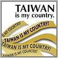 Ｔaiwan Is My Country.jpg