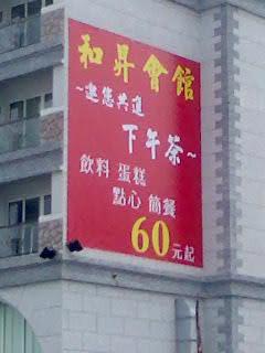 影像168.jpg