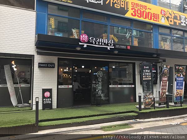 IMG_4885.jpg IMG_4885.jpg