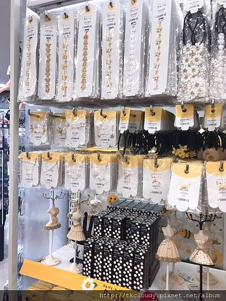 IMG_5021.JPG IMG_5021.JPG