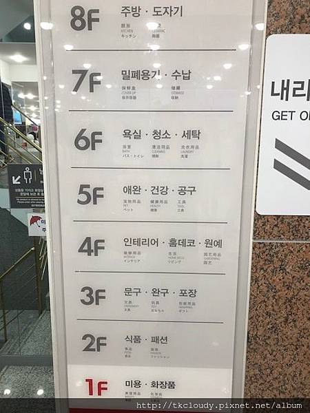 IMG_5026.jpg IMG_5026.jpg