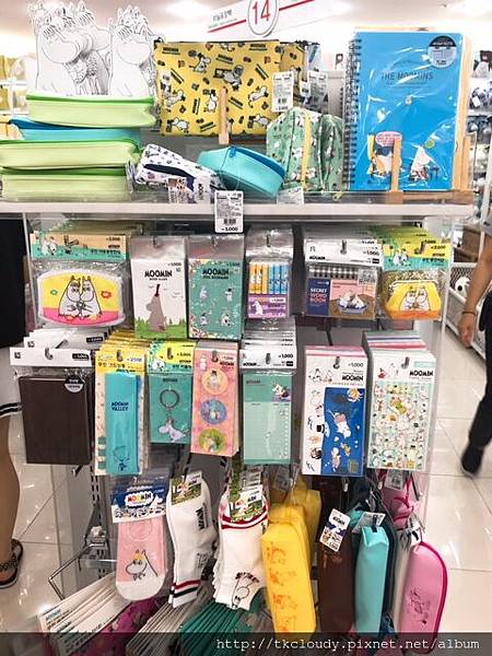 IMG_5037.JPG IMG_5037.JPG