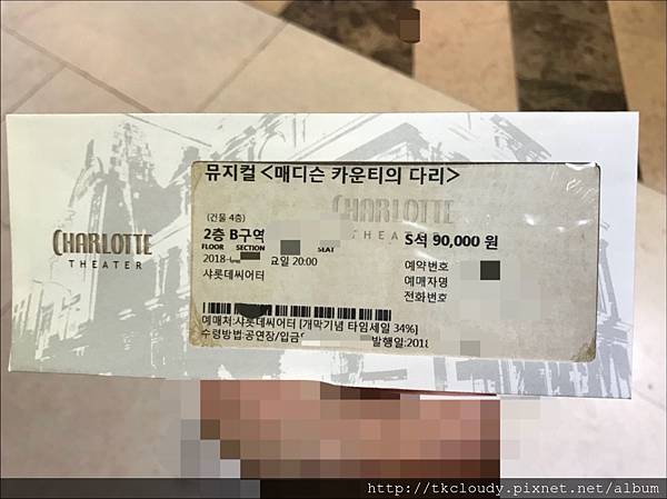 IMG_4779 (1).JPG IMG_4779 (1).JPG