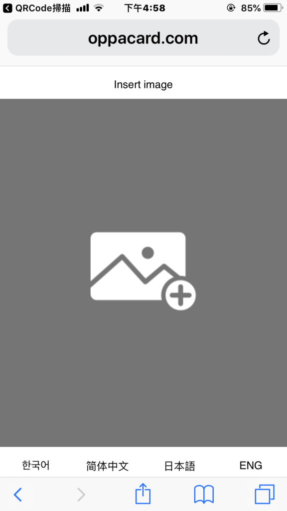 IMG_5256.PNG IMG_5256.PNG