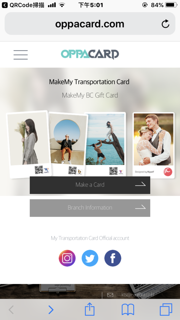 IMG_5257.PNG IMG_5257.PNG