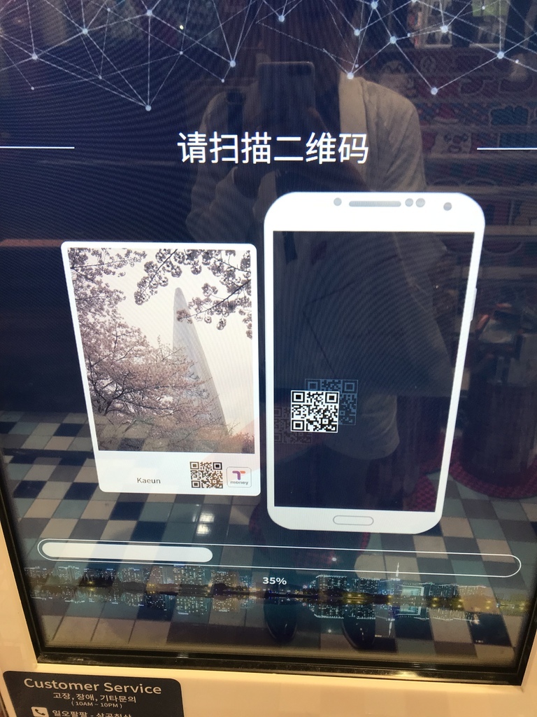 IMG_5270.JPG IMG_5270.JPG