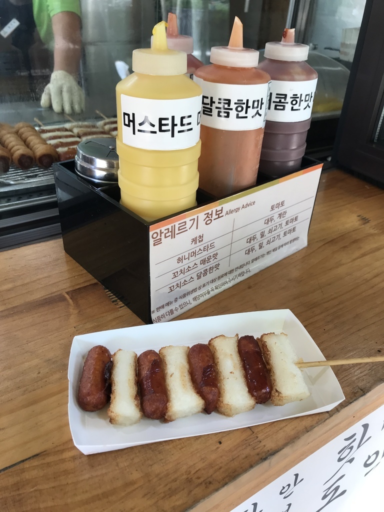 IMG_5748.JPG IMG_5748.JPG