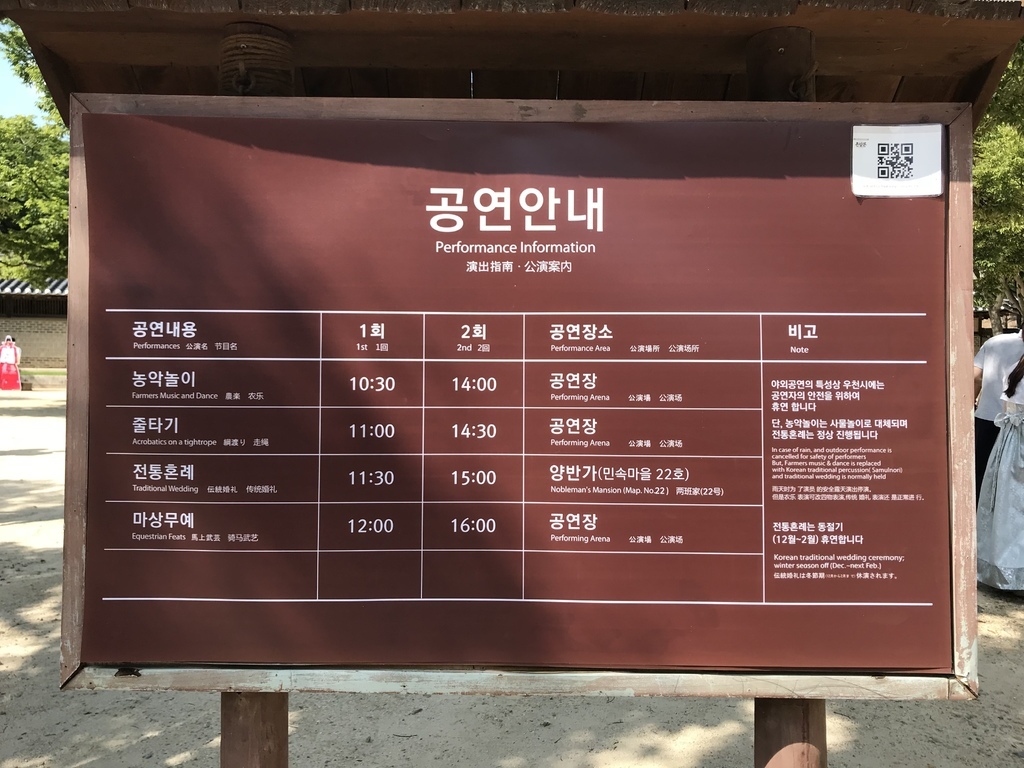 IMG_5920.JPG IMG_5920.JPG