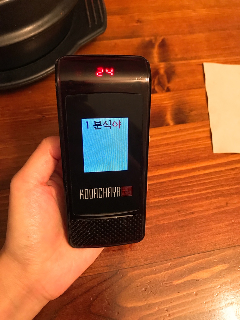 IMG_4958.JPG IMG_4958.JPG