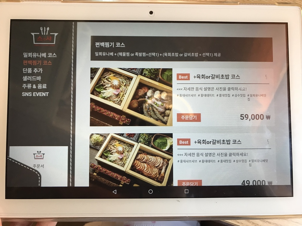 IMG_6171.JPG IMG_6171.JPG